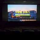 영상시네마 이미지