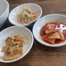 바다양푼이동태탕(강화읍점) 네이버블로그
