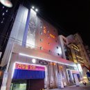 시안모텔 이미지