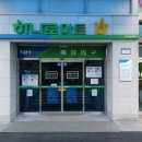 동대마트 네이버블로그