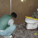 종로당구장 이미지