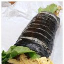 테일러김밥