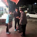 원신중 경로당 네이버블로그