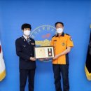 부천소방서 이미지