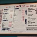 노량진역 이미지