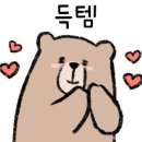 그리다공인중개사사무소 이미지