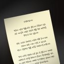 변호사이윤선법률사무소