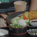 서래우동
