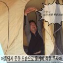 울성낚시터 이미지