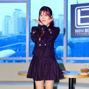 엘린