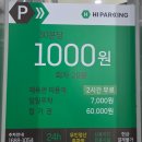 정부청사 국세청 로비 | 세종청사 근처 일일권으로 저렴하게 운동하기 좋은 '정부세종청사체육관' 헬스장 내돈내산 솔직후기...