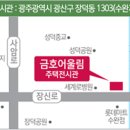 627경로당 이미지