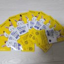 나인투나인대학로약국 이미지