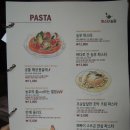 우리동네파스타 이미지