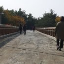 가온철거 이미지