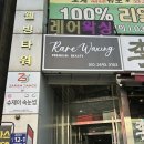 안양시 호계동 웰빙센터 이미지