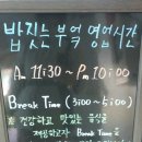 밥짓는부엌 이미지