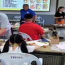 장흥군건강증진센터 이미지