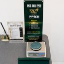 골드바 전당 후기