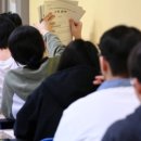 티앤씨학원 - 노원구 월계로45길 37 | 티앤씨학원