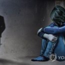 동성태권도