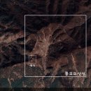 오리산성