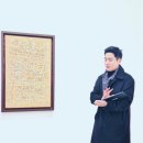 화이트큐브 이미지