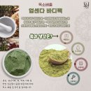 윤샵 티스토리