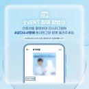 제주월드컵경기장내 이미지