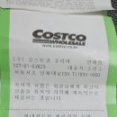 겨울엔 역시_ 이미지