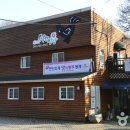 지산농원 이미지