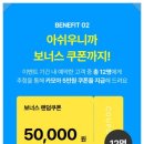 그레이렌트카 | 제주도 렌트카 추천 제주 공항 렌트카 카모아 쿠폰 후기