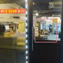 강호족발 이미지