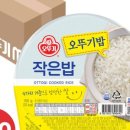 봉구스밥버거중앙대