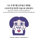 햇살정신건강의학과의원 이미지