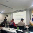 교육농장발전소