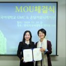 온담 이미지