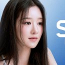 스팩트럼라이팅 이미지