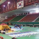 올림픽기념국민생활관 화장실 이미지