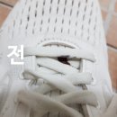 무등세탁 네이버블로그