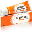 아젤리아 이미지