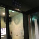 와라코인 이미지