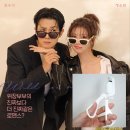 제주연미민박 | 금토드라마 최우식X정소민주연 우주메리미 실루에뜨 스마트 히팅 뷰러