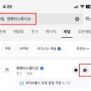 친구야 뽑기하자 이미지