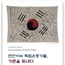 충간공보물제651호박물관 이미지