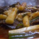 이수떡볶이