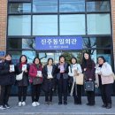 남참경로당 이미지