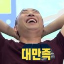 도마본가 | 바겐슈타이거 스텐 304 양면 도마 내돈내산 후기! (칼질 소음 동영상 첨부)