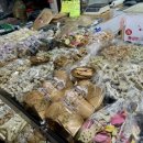 수화강정 이미지