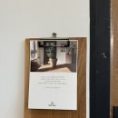 삼산제2경로당 | 울산삼산미용실 하이디헤어, 영서 디자이너 블랙애쉬 염색 후기